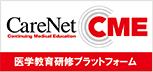 CareNet CME
