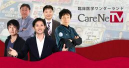 CareNetv