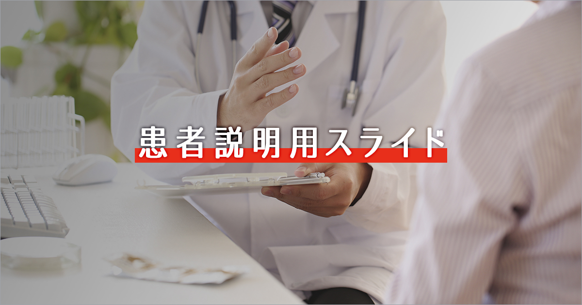 女性は認知症が1位、男性は？介護が必要となった主な原因
