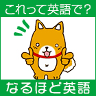 ç¬¬72å›ž Covid 19ã¸ã®ã‚¤ãƒ™ãƒ«ãƒ¡ã‚¯ãƒãƒ³ã®è£ä»˜ã'ã¯ä¾ç„¶ãªã„ é€£è¼‰ä¼ç