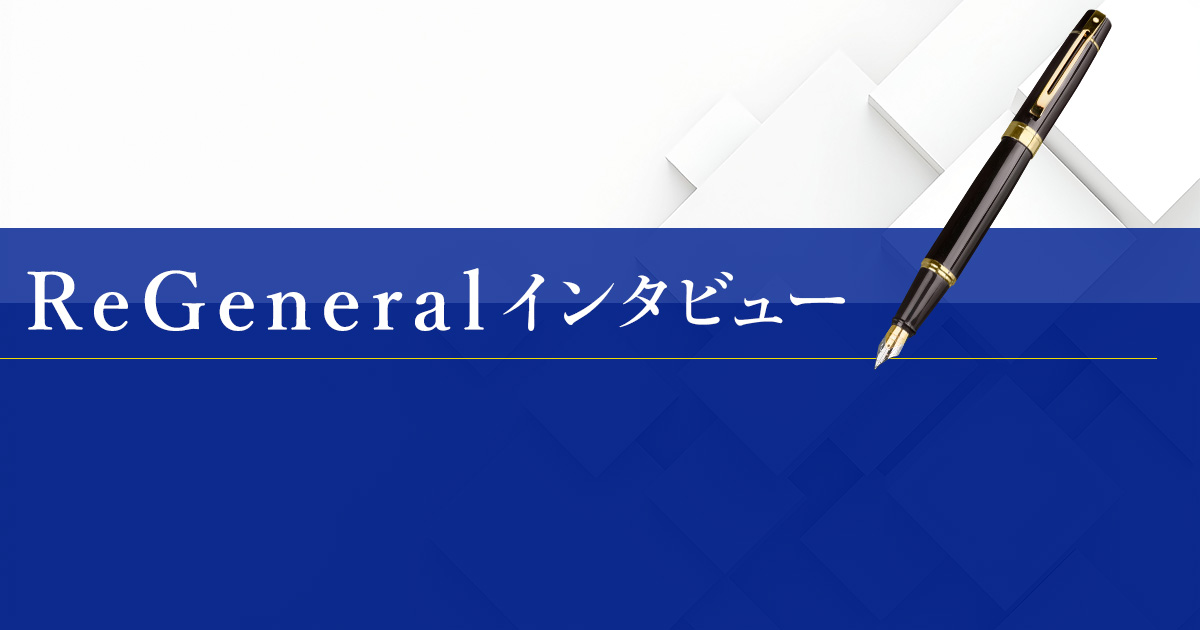 50代半ばで精神科から一転・総合診療でへき地へ　