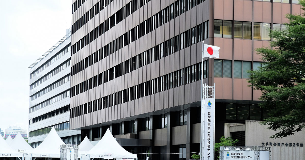 モデルナ製ワクチン後の急性期副反応に備えた、予診票の確認ポイント/自衛隊中央病院