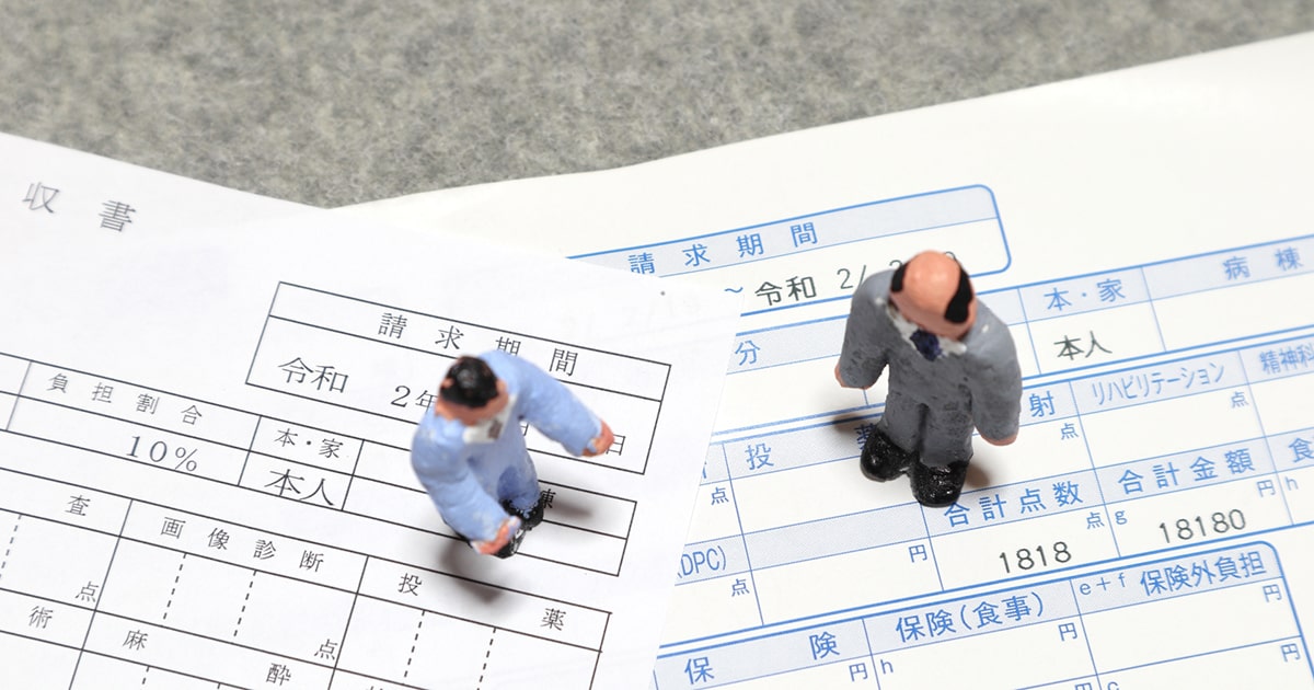 コロナ医療費、公費支援を10月から縮小/厚労省