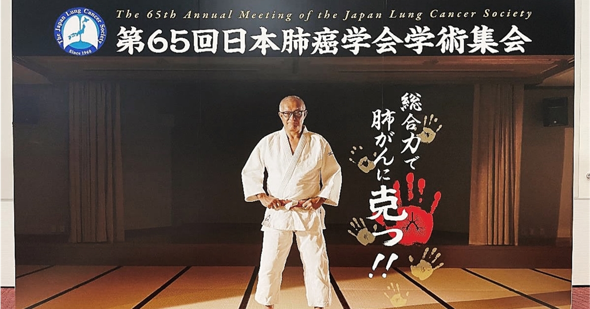 日本人に対するニボルマブのNSCLC周術期治療（CheckMate 77T）／日本