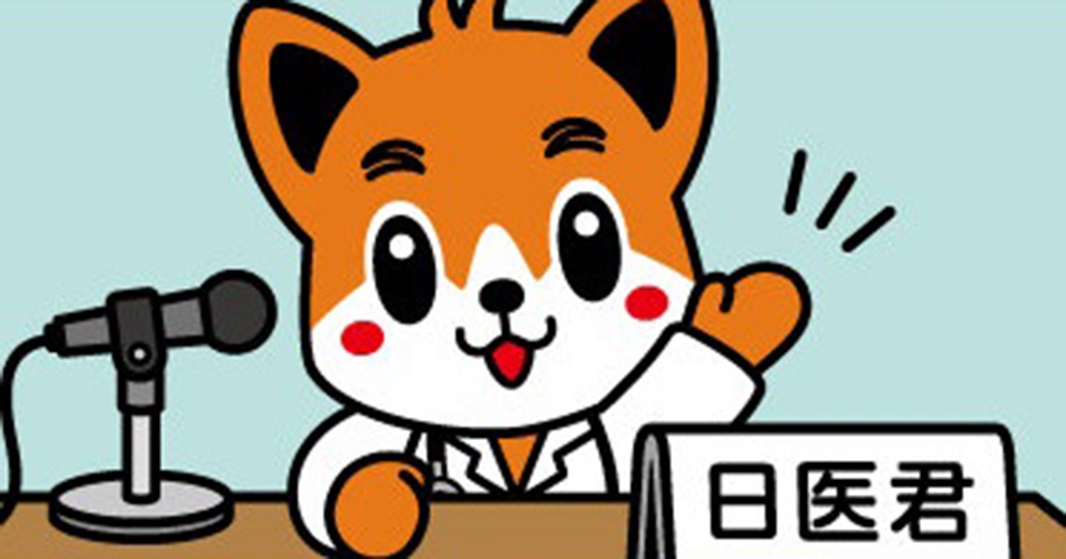 令和6年度 女性医師の勤務環境の現況に関する調査まとまる／日医