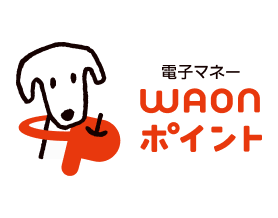 WAONポイントID