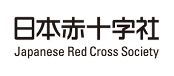 日本赤十字社