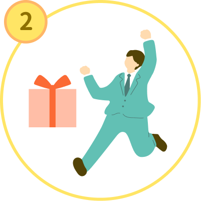 会員特典の受け取りを示すイラスト