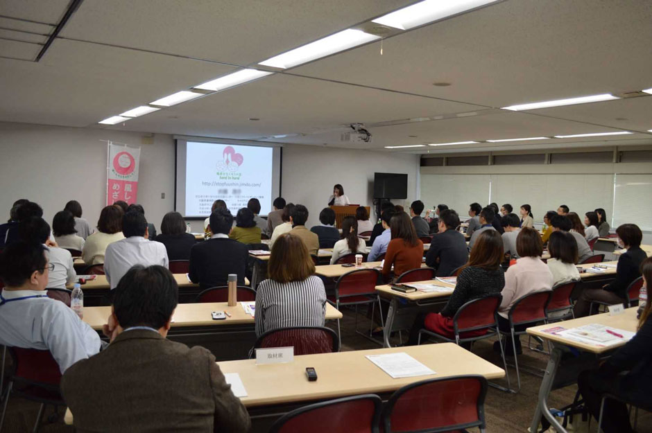 2019年年末に開催された社内講演会