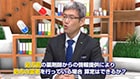 残薬の調整を処方前に手紙で依頼