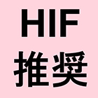 HIF-PH 阻害薬適正使用に関する recommendation（日本腎臓学会）