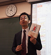 山本雄士氏